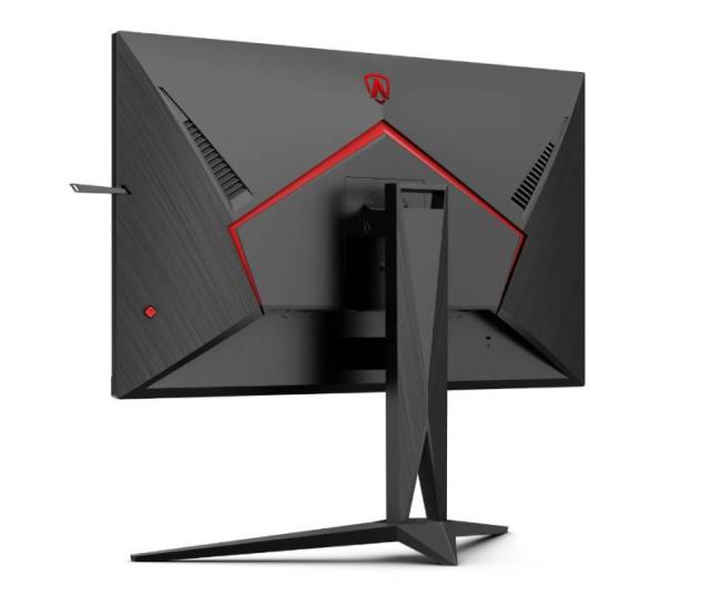 AOC AGON 5 AG325QZN