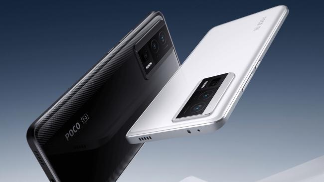 Poco F5 Pro