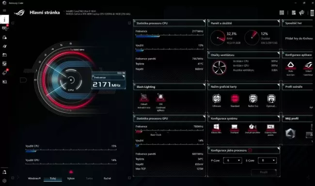 Rozhraní aplikace Armoury Crate