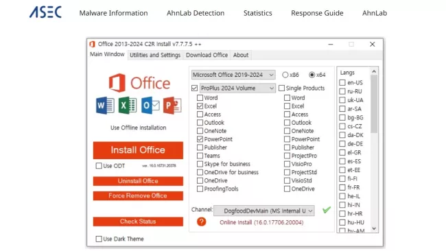 Maskovaný instalační program MS Office, za kterým se skrývá malware