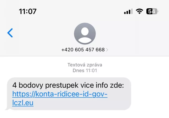 SMS