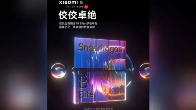 Snapdragon 8 Elite