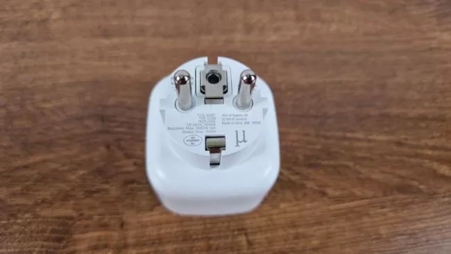 Ikea Inspelning E2206 