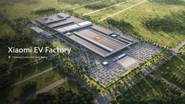 Xiaomi Factory