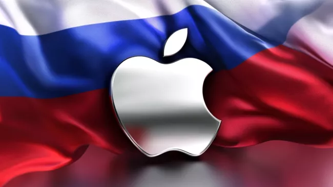 Apple v Rusku
