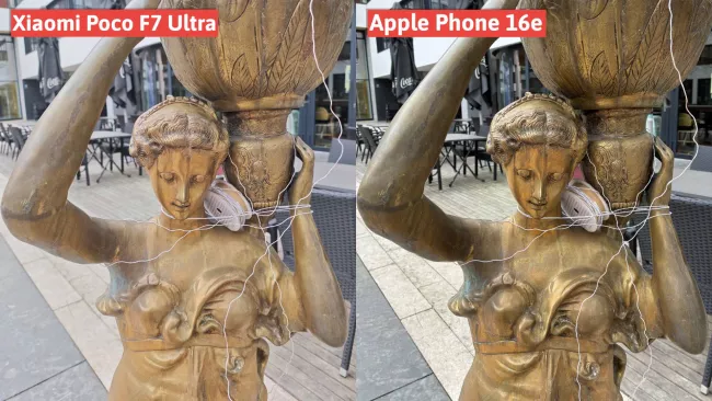 Xiaomi Poco F7 Ultra