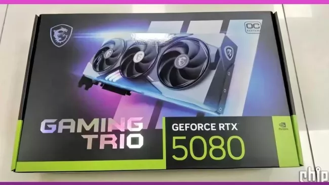 Nvidia GeForce RTX 5080