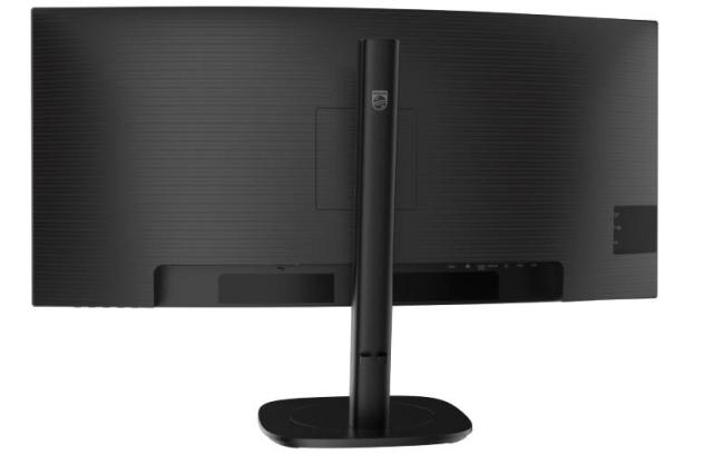 Philips 34B2U3600C