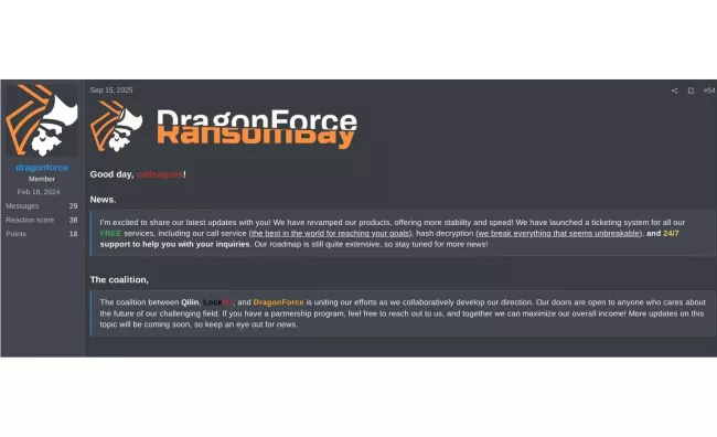 Gragonforce