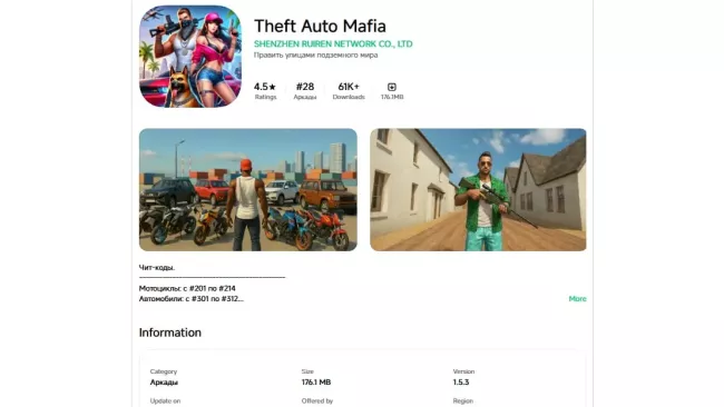 Mobilní hra Theft Auto Mafia