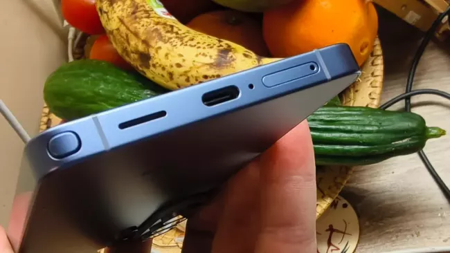 Samsung Galaxy S26 Ultra 