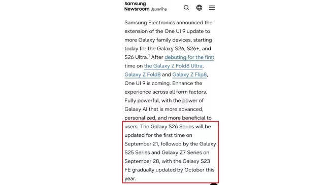 Informace o termínech šíření aktualizace One UI 9