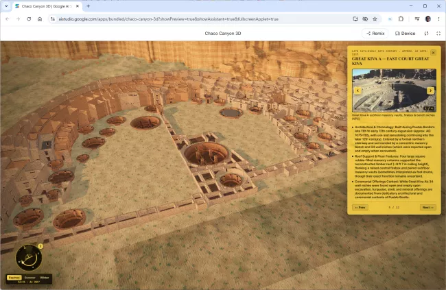 Chaco Canyon