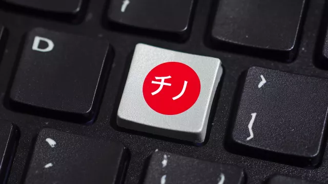 Japonský symbol na klávesnici – podvod