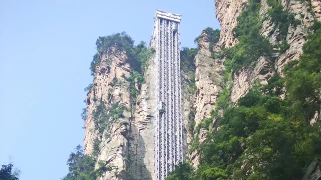 Bailong elevator