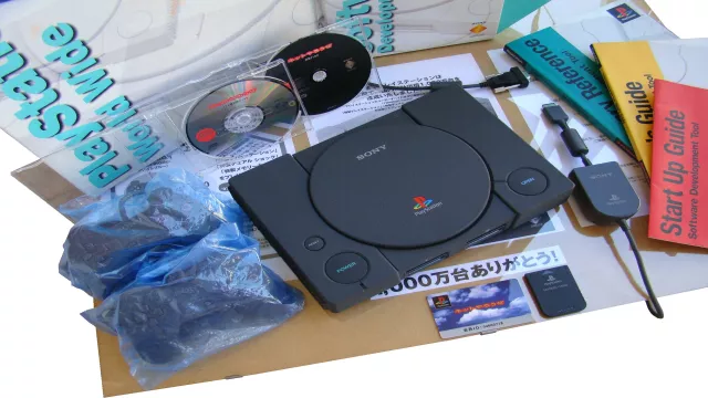 Konzole PS1 Net Yaroze