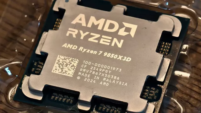 AMD Ryzen 7 9850X3D